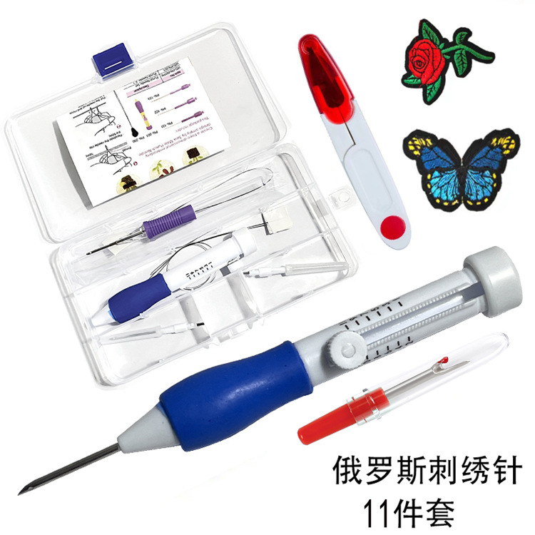 Beginner Handmade Russian Embroider Needle Embroider Needle DIY Home Embroider Poke Embroider Needle Set
