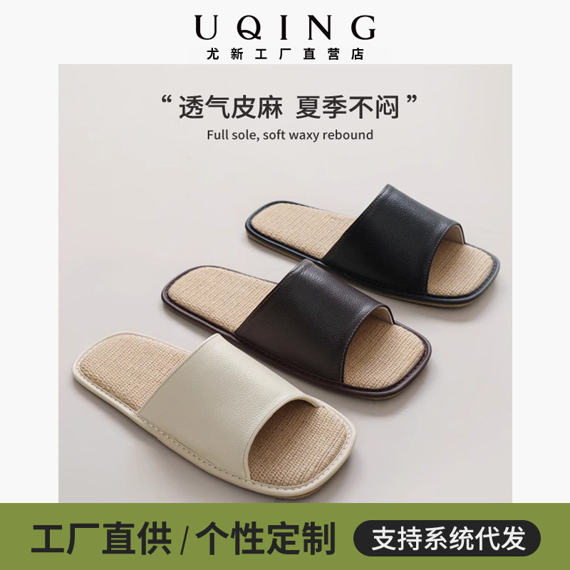 You new wholesale foreign trade four seasons linen sandals and slippers lovers indoor non-stained gray beef bottom soft bottom mute leather women