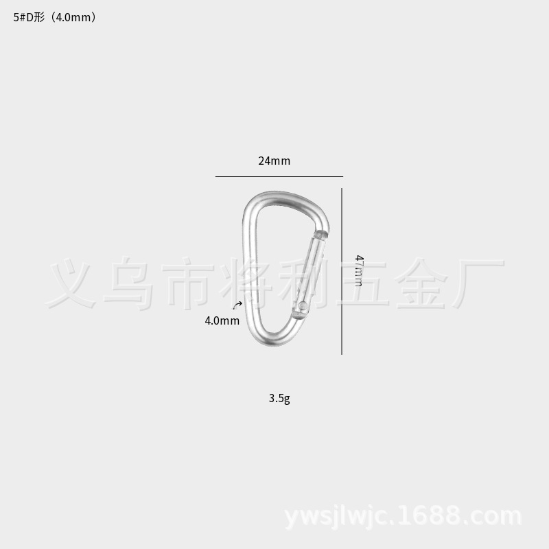 Picture of In stock wholesale 4 5 6 7 8 D type hard aluminum alloy environmental protection carabiner outdoor travel spring hook