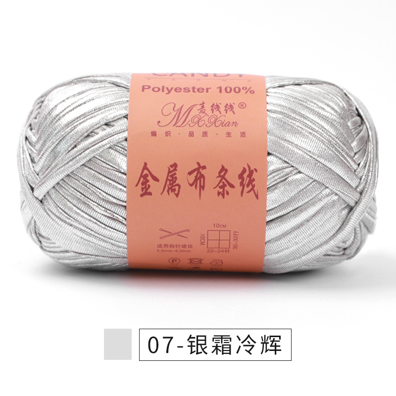 Picture of Cloth thread hand-woven slippers bag large group of shoes special color Net Red Hook Slipper hook shoes wholesale wool