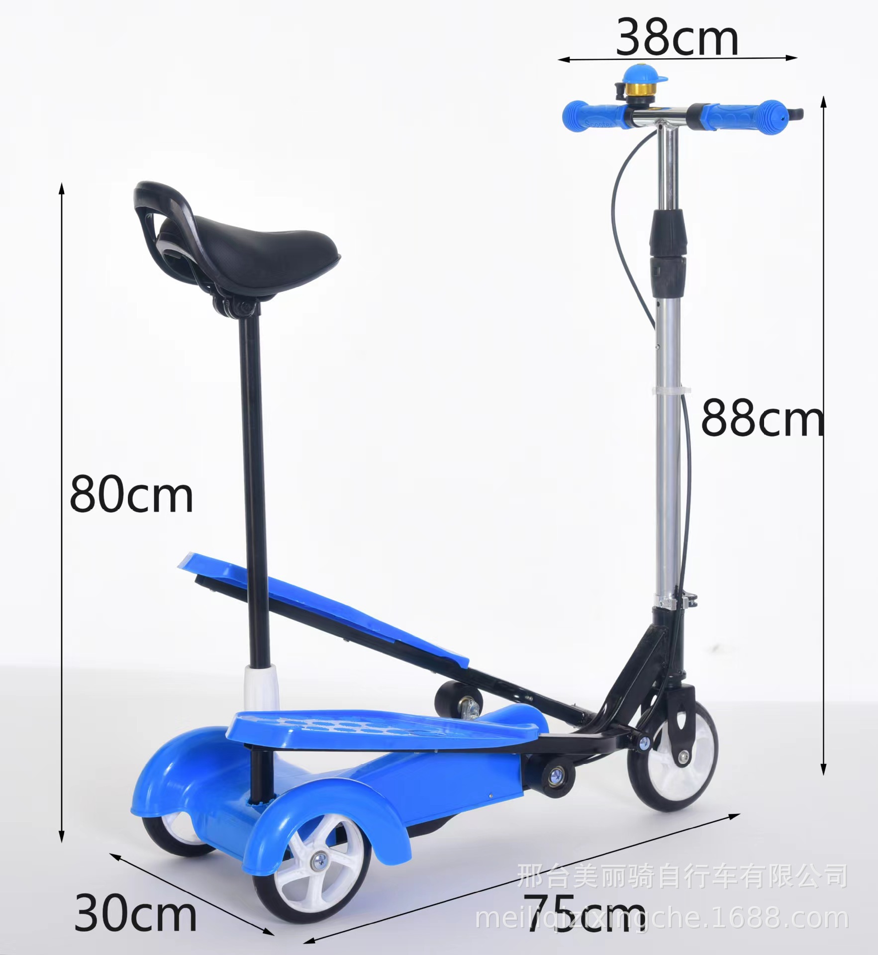 Picture of Space Scooter Kids Scooter Bicycle Tricycle Toy Skateboard Baby Fitness Recreation Car with Seat Self