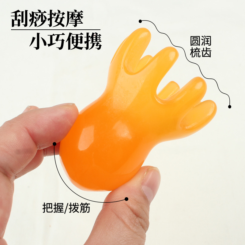 Picture of Resin Beeswax Octopus Comb Hair Therapy Octopus Head Massager Meridian Comb Shoulder and Neck Massage Dredging Wholesale
