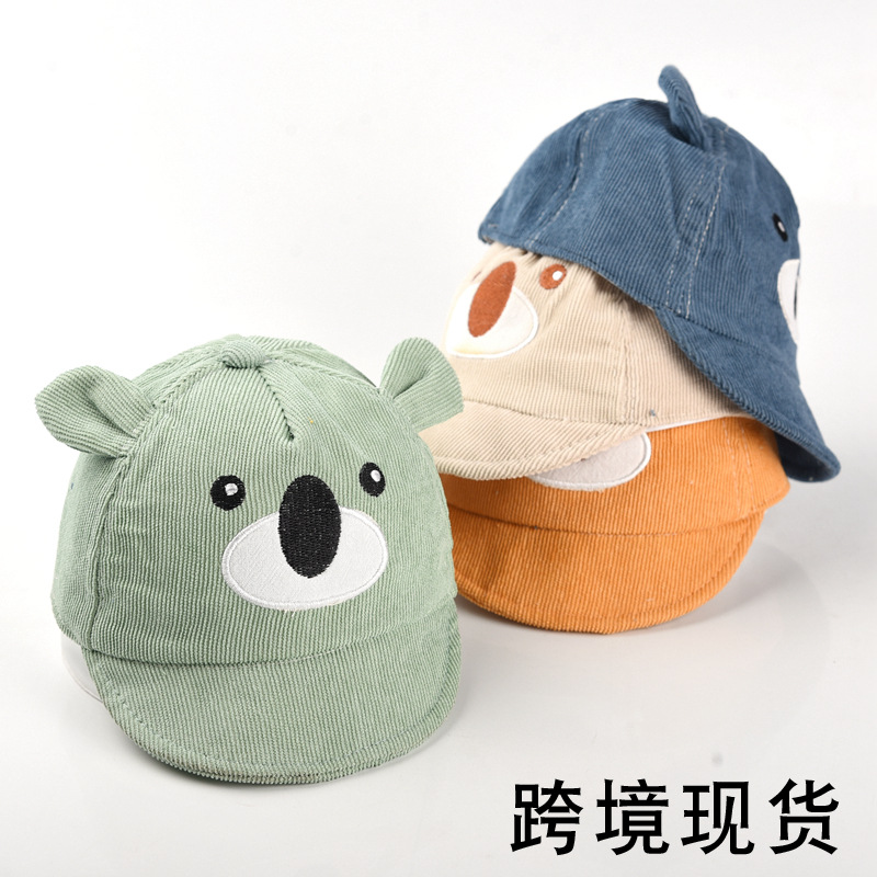 Children's Hat New Cross-border Korean Spring Baby Hat Kids Cute Shade Cap Fashion Baby Hat