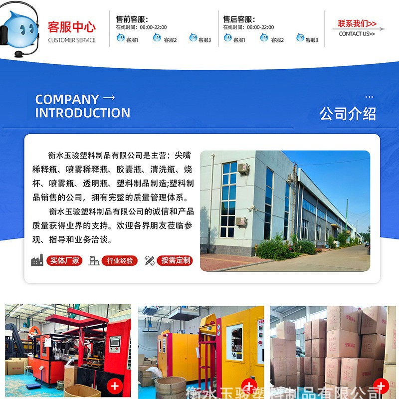 Picture of White spray bottle 30 50ml ml dark small watering can cosmetics alcohol disinfectant sub-pack spray bottle