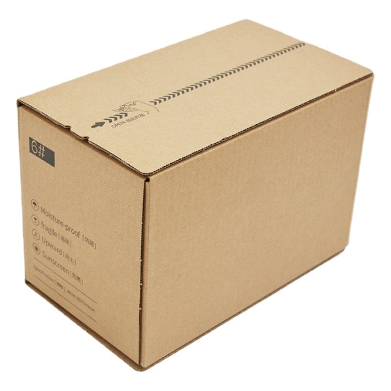 No. 6 spot zipper carton tape-free corrugated cardboard cosmetics high-grade express box to strengthen a tear delivery
