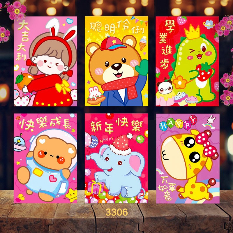 Picture of New Year of the Snake Zodiac Cartoon Red Envelope Cute Personality Creative New Year Spring Festival Red Envelope Children's New Year