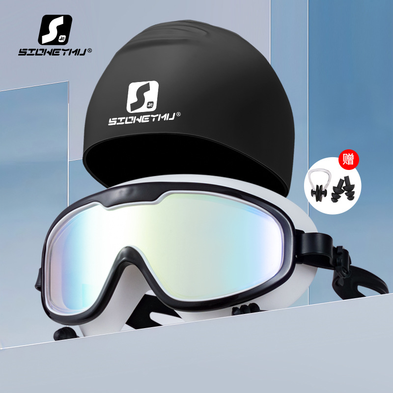 Picture of Amazon's New Large-Frame Swimming Goggles for Adults High-Definition Anti-Fog Electroplated Swimming Goggles Silicone Anti-Uv Goggles
