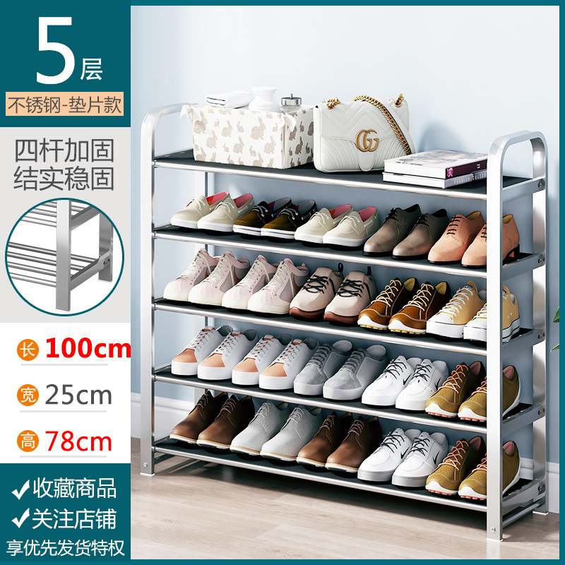 Picture of Shoe rack simple door stainless steel dormitory home narrow shoe cabinet new 2024 rental house multi-layer storage common