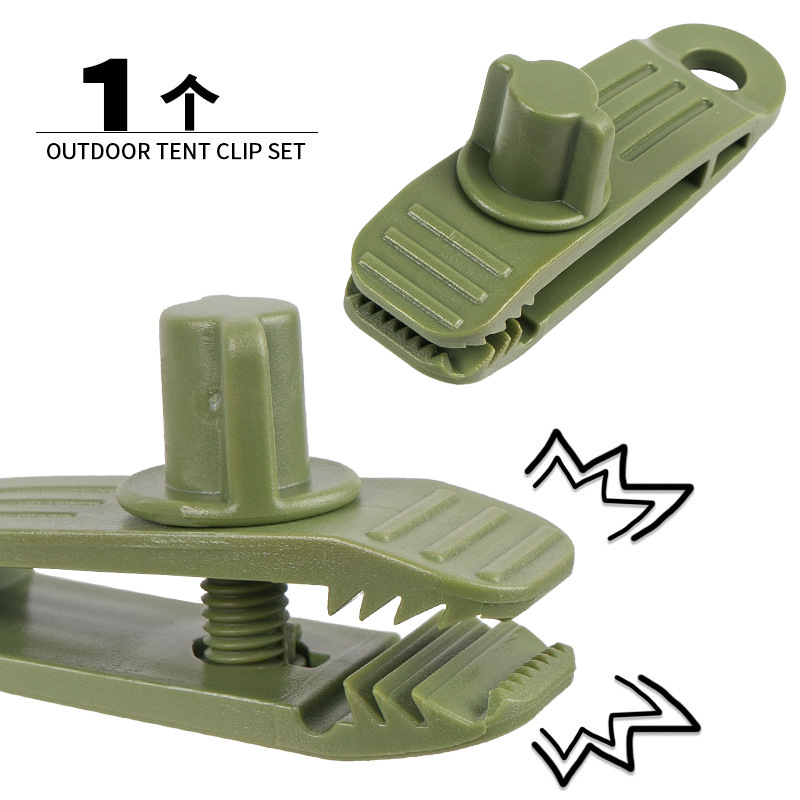 Newly upgraded outdoor tent clip canopy tent awning windproof fixed buckle plastic clip wind rope buckle shark clip