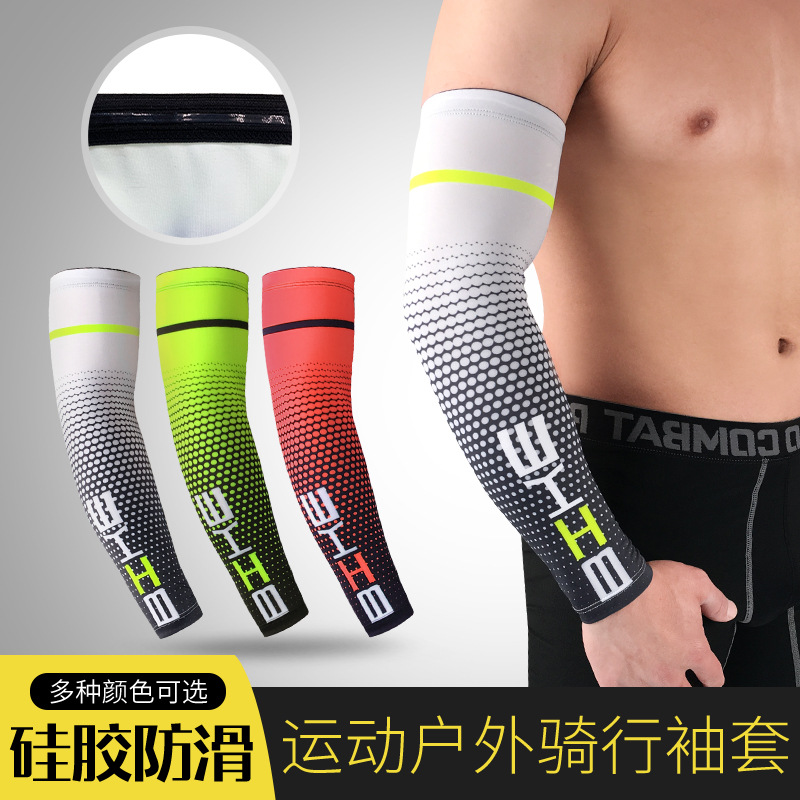 Picture of Wholesale Sports Sleeve Thin Breathable Men and Women Outdoor Cycling Mountaineering Fishing Basketball Sunscreen Ice Silk Arm Guard