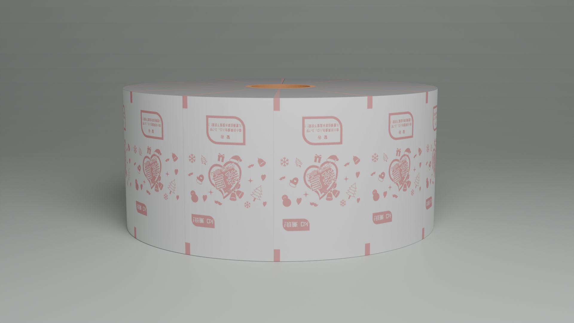 Picture of Customized New Christmas Roll Film Miniature Toy Turtle Automatic Packaging Machine Film Cute Blind Bag Live Broadcast Special