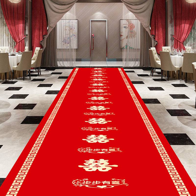 Earth Red Wedding Wedding Disposable Non-woven Carpet Happy Character Thickening Opening Red Carpet Door