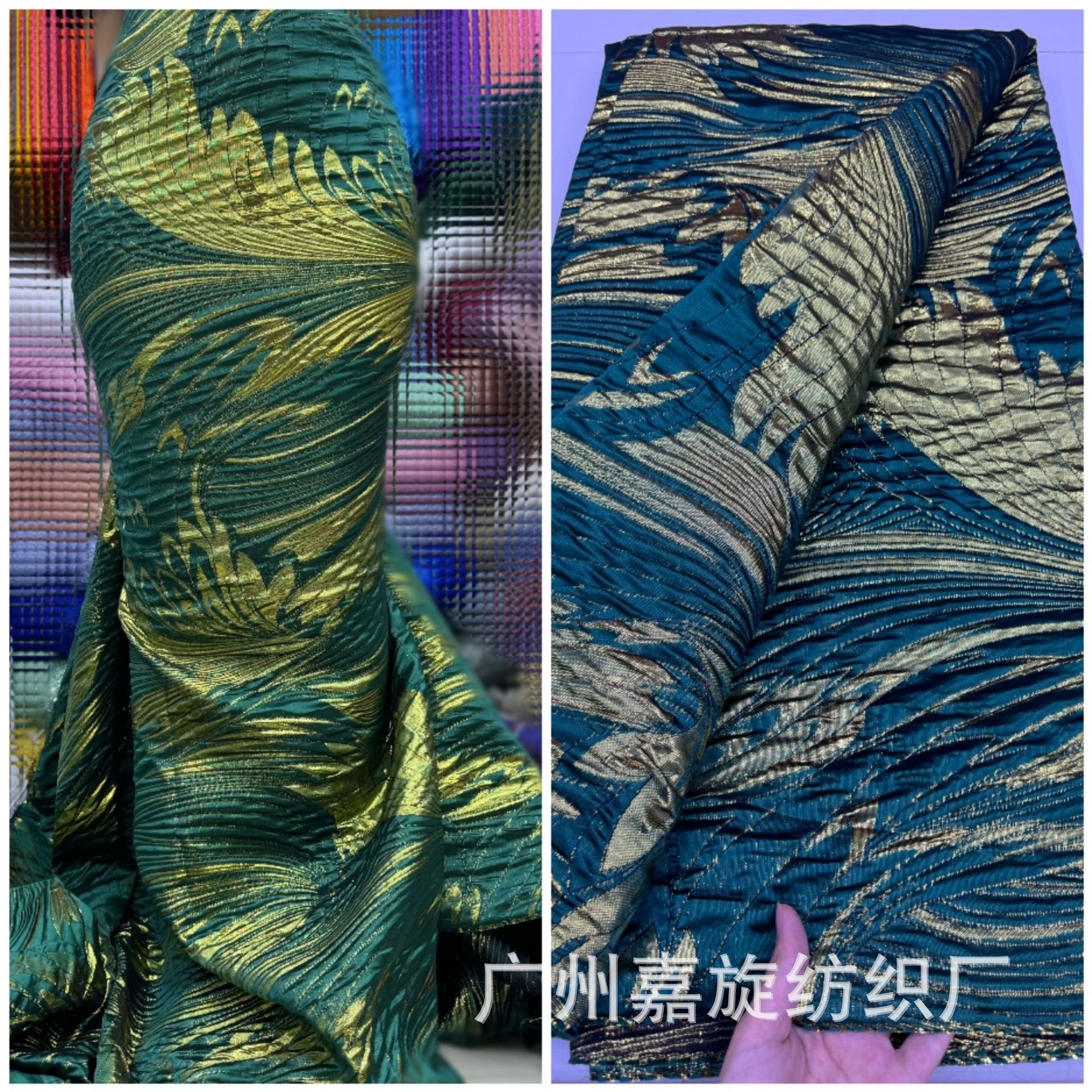 Green gold undulating gilded jacquard fabric national style three-dimensional floating flower suit designer overskirt clothing fabric