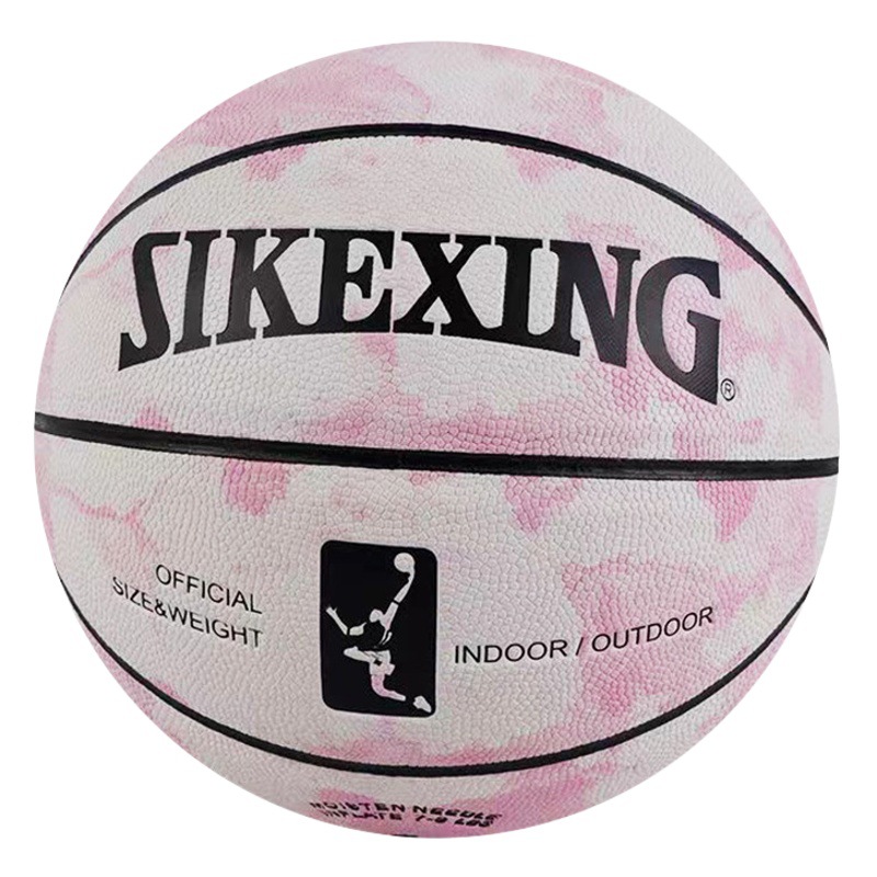 Basketball Manufacturer Can Be Used as Logo Pu Basketball Outdoor Wear-Resistant No. 5 No. 4 Primary and Secondary School Students Basketball