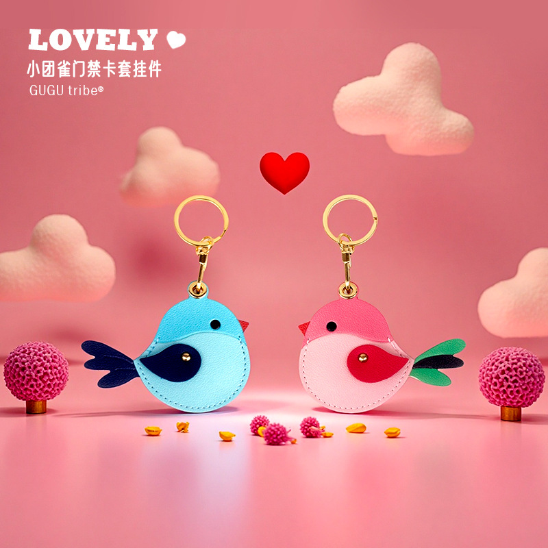 Picture of Chinese Valentine's Day Tuanque Cute Access Card Holder Keychain Creative Small Gift Pendant School Bag Pendant Valentine's Day Gift