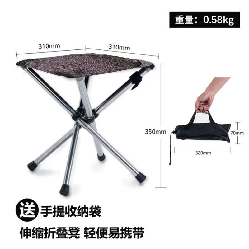 Picture of Factory wholesale outdoor retractable folding stool portable Mazar stool camping chair stainless steel folding fishing stool