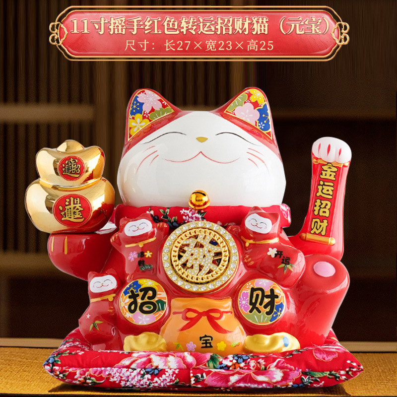 Picture of Factory wholesale electric ceramic waving cat ornaments opened big small size shop cashier home living room gift
