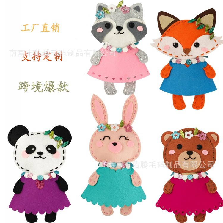 DIY Sewing Felt Plush Animal Art Kit Kids Sewing suit Felt Toy Castle suit