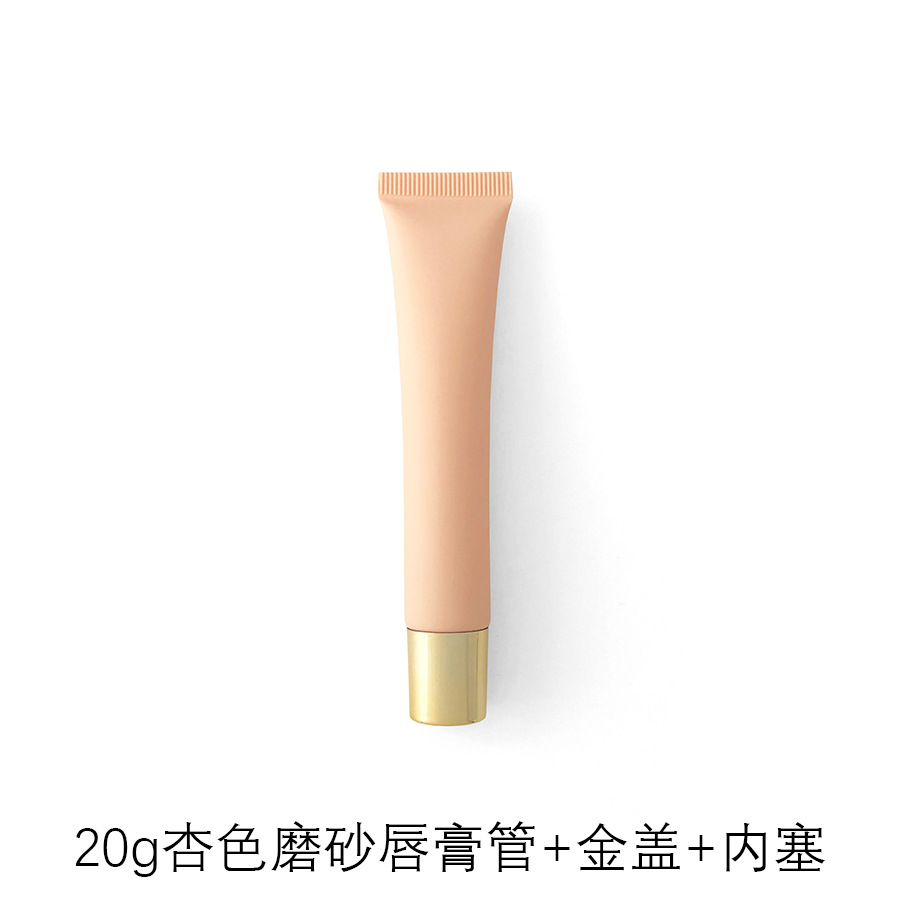 Picture of [Spot] 10g15g20g transparent white lipstick hose cosmetic hose packaging empty bottle lip gloss packaging