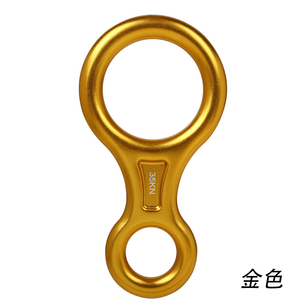Picture of Outdoor eight-character ring quick-drop sliding buckle aluminum alloy eight-character ring descending device fire protection slow-drop protector rock climbing control hole