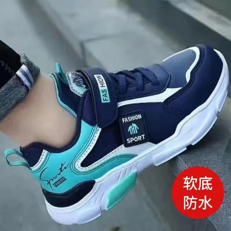 Picture of Sneakers Sports Walking Shoes Boys Zhongda 2024 Net Leather Shoes Casual Shoes Casual Children's Shoes Boys Running New