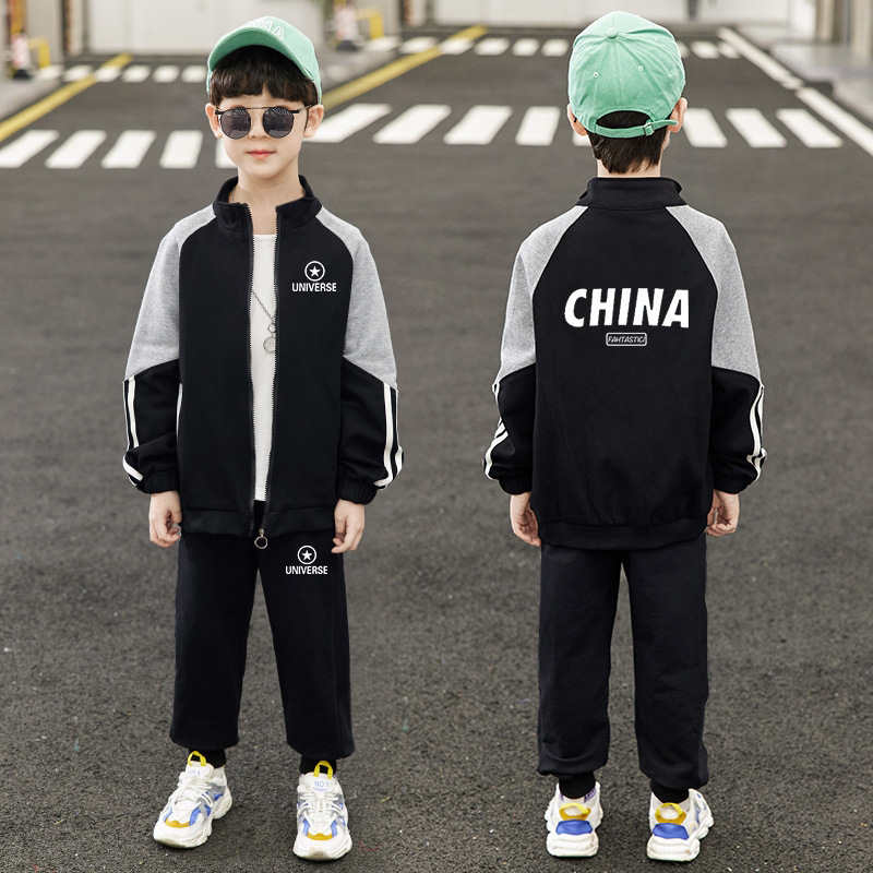 Picture of Children's Clothing Boys' Spring Clothing suit 2025 New Children's Spring Large Children's Spring Boy's Handsome Spring and Autumn Clothes Trendy
