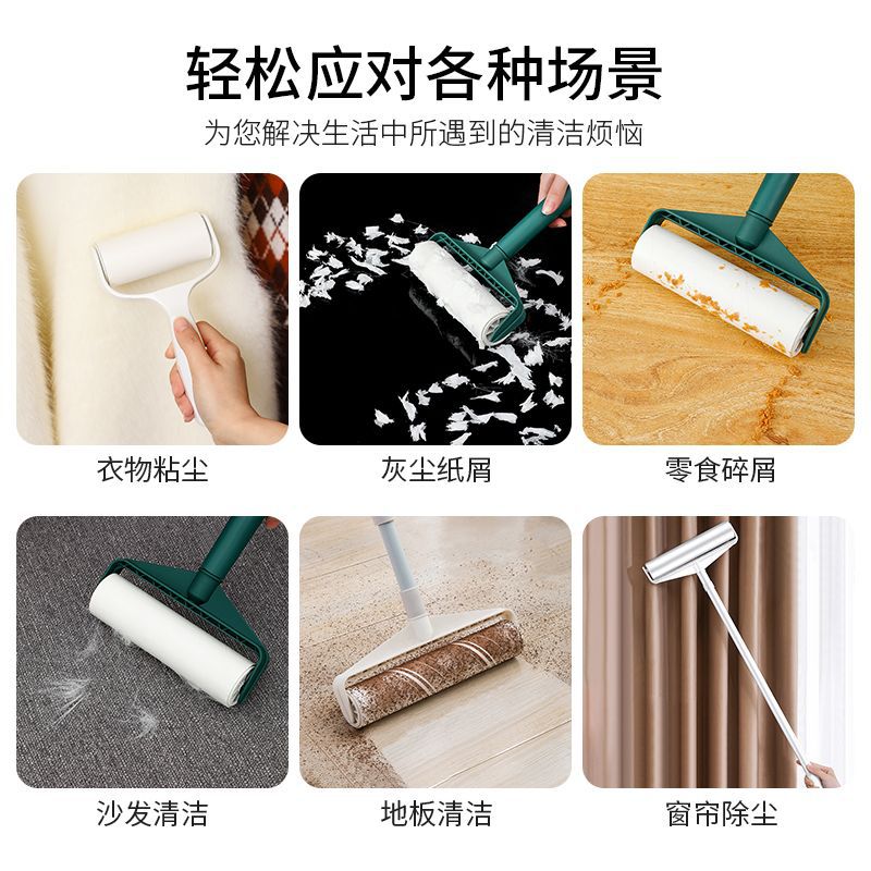 Picture of Tear-Off Pet Hair Remover Dust Removal Paper Clothes Hair Removal Brush Artifact Roller Brush Household Cat Hair Removal Roller Hair Stick