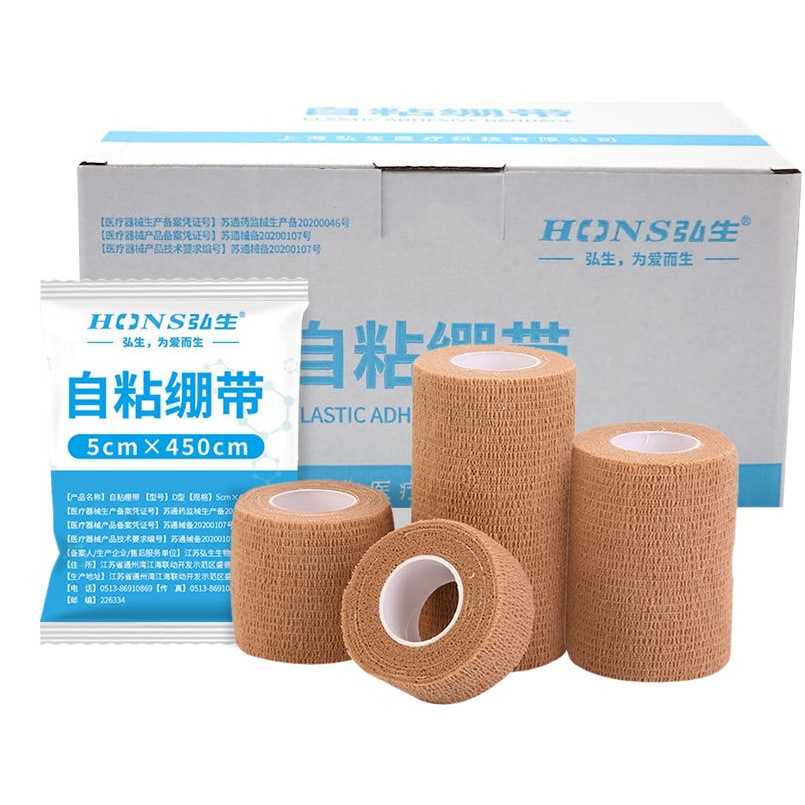 Wholesale sports bandage non-woven fabric elastic self-adhesive elastic finger protection good sticky Pet cotton Chinese individual packaging