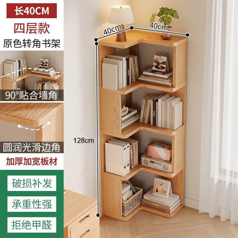 Picture of Solid wood corner bookcase, storage rack, floor-to-ceiling living room, corner bookshelf storage cabinet, integrated display cabinet