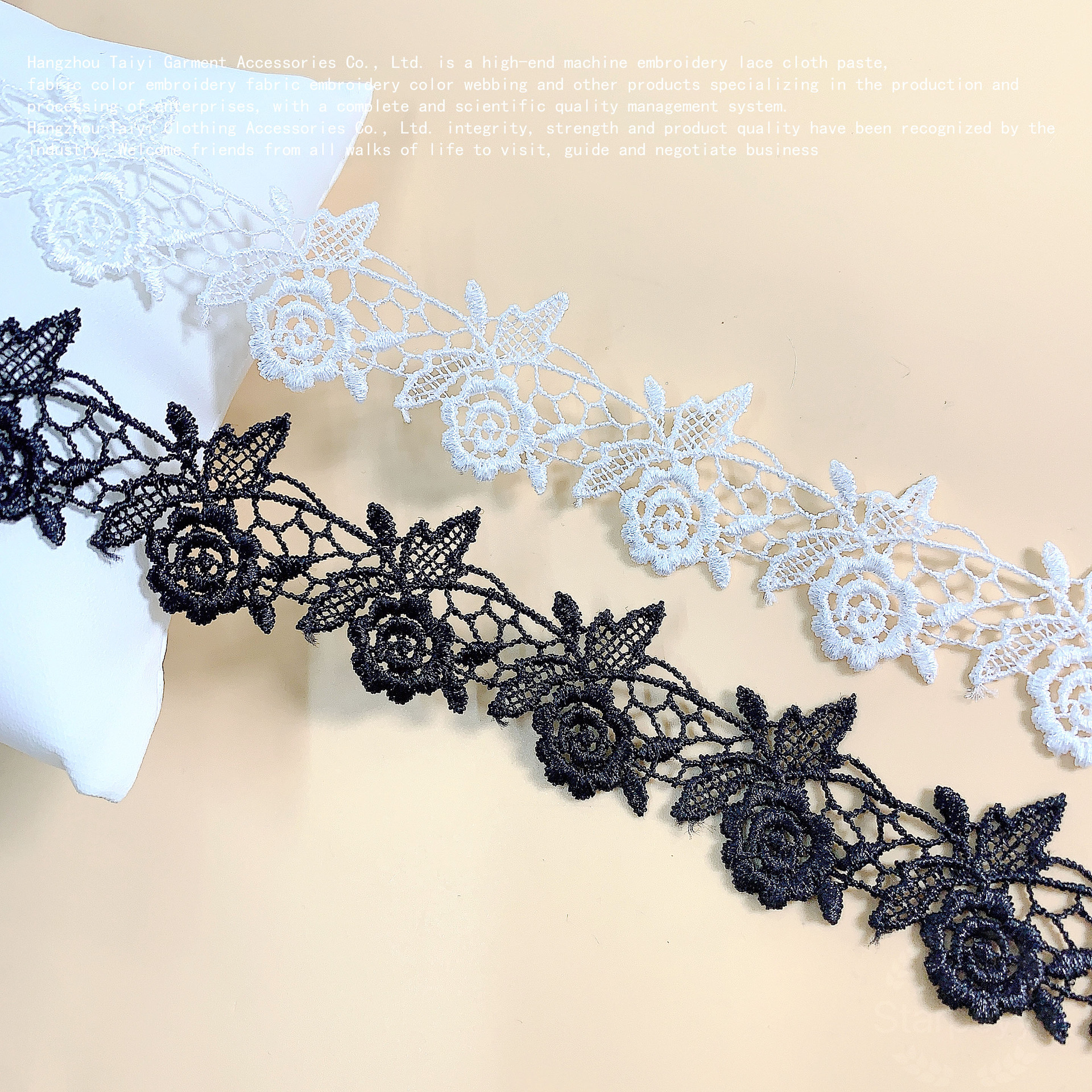 Good things polyester hollow polyester water-soluble lace clothing accessories jewelry materials DIY shoulder strap peony bar code lace