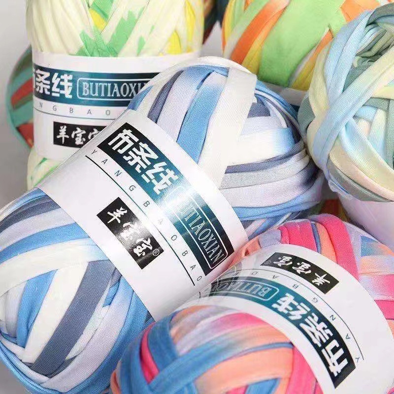 Cloth line segment dyed colorful color hand braided thread DIY violent bear bag TikTok cushion wool material package