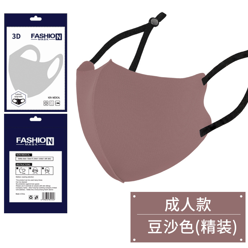 Picture of Dust-Proof Ice Silk Cotton Knitted Mask Wholesale Women's Summer Warm Anti-Smog Breathable Washable Adjustable 3D Black Mask