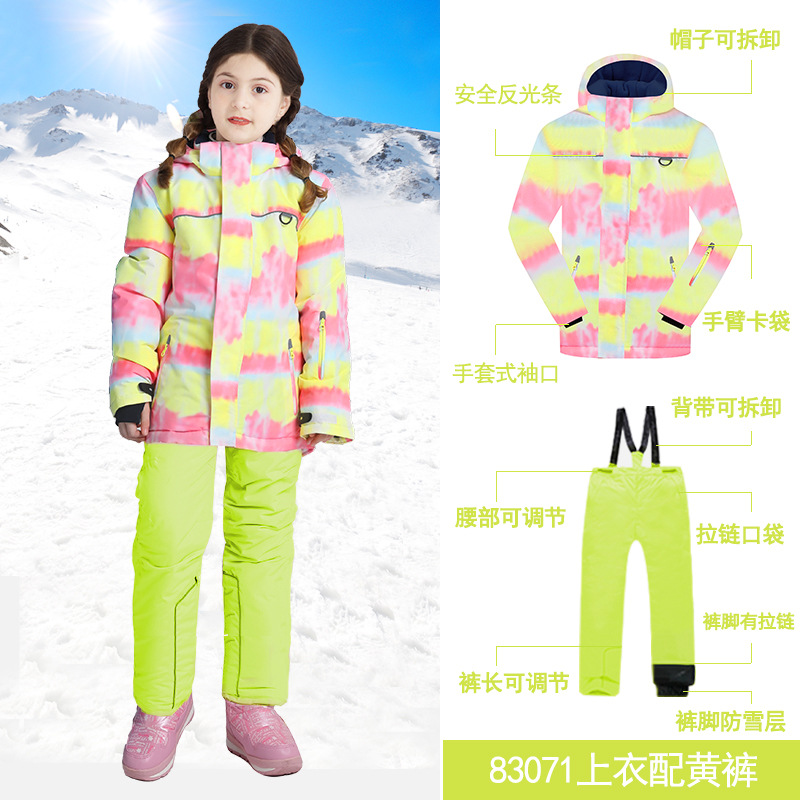 Picture of Cross-border e-commerce Phibee baby elephant girl's thickened jacket ski suit children's suit one-piece delivery