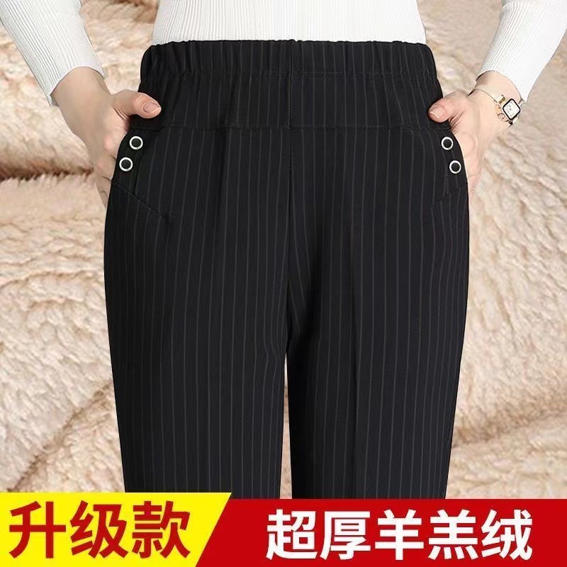 Picture of Autumn and Winter Thickened fleece-lined Middle-aged and Elderly Women's Pants Loose High Waist Casual Pants Outerwear Straight Leg Pants Mother's Pants plus size Cross-border