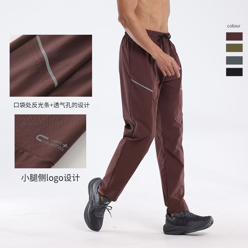Outdoor Mountaineering Trousers Waterproof Men's Casual Breathable High Elastic Three-Dimensional Slim-Fit Running Fitness Cropped Pants
