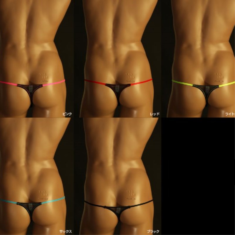 Picture of 2020 new mesh men's thong snow bright elastic transparent men's sexy low waist color matching t pants