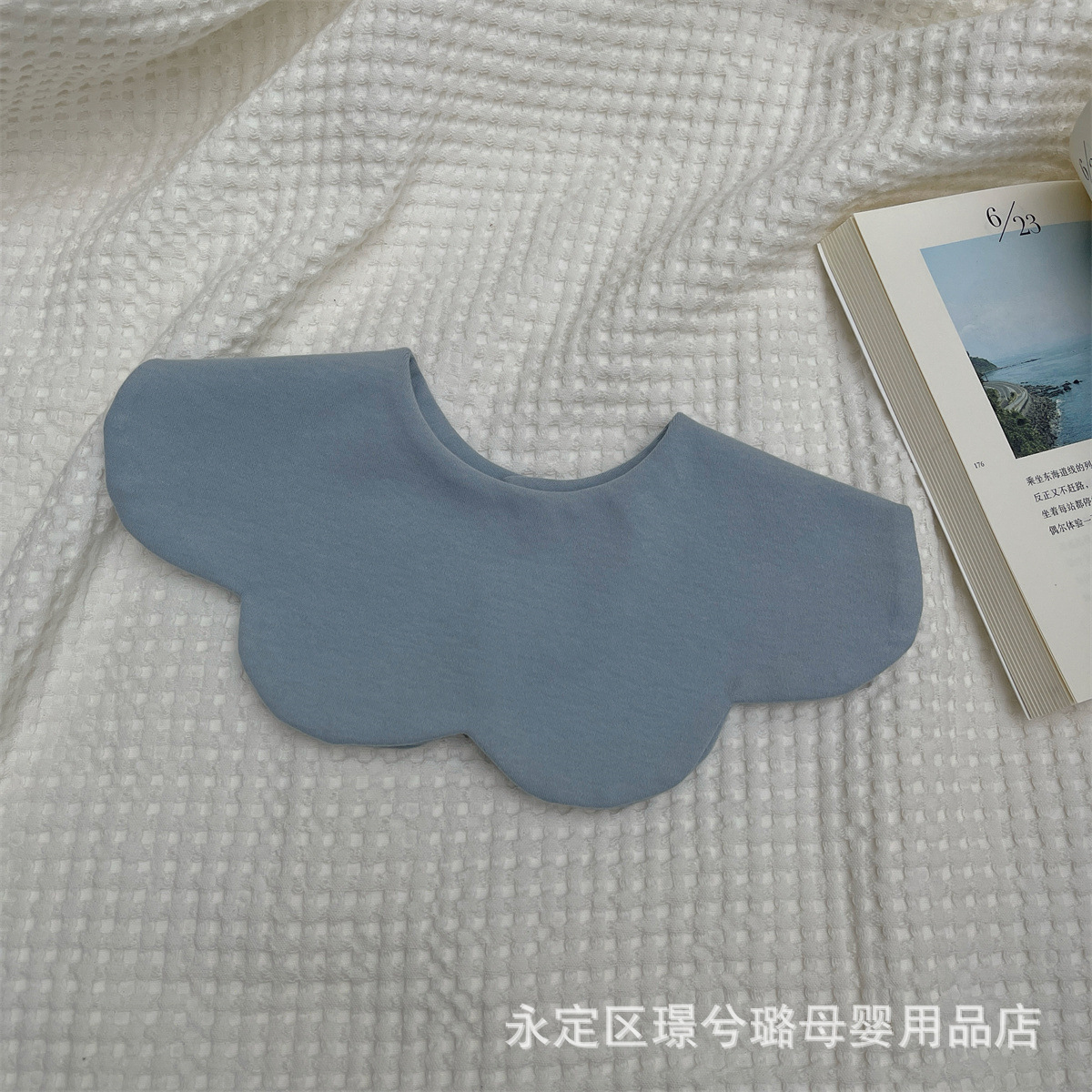 Picture of Korean version of Morandi solid color baby saliva towel cotton petal bib double-sided solid color bib
