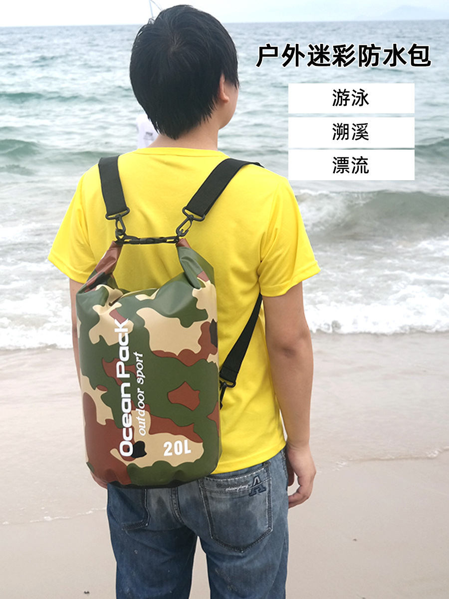 Picture of Origin Source Swimming Bag Camouflage Bag PVC Clip Net Waterproof Barrel Bag Waterproof Bag Beach Drifting Storage Bag