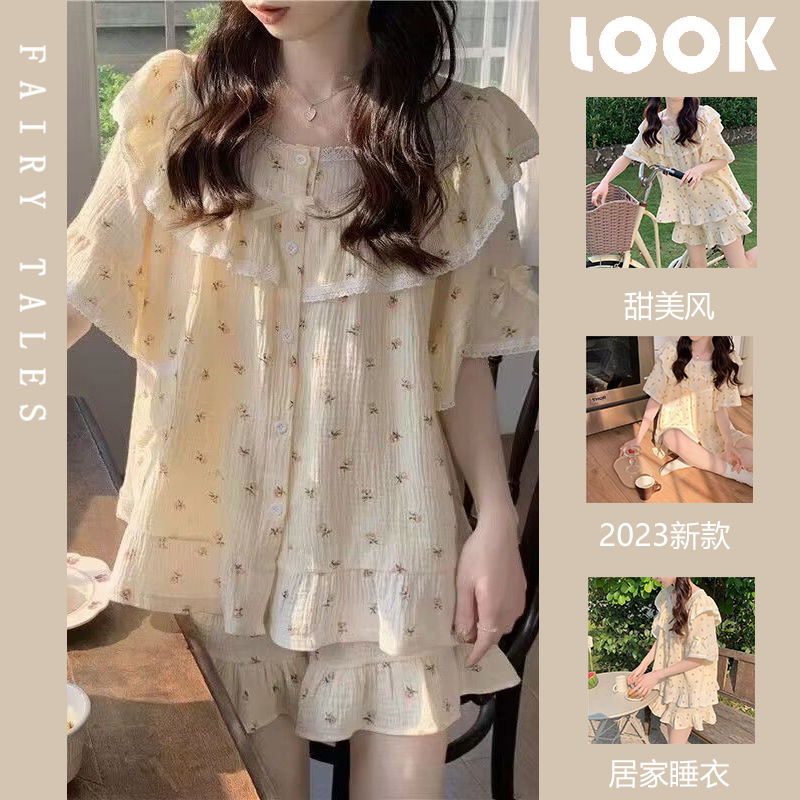 Summer Internet Red Style Lace Floral Short-sleeved Shorts Imitation Cotton Pajamas Women's Summer Small Man Home Clothes Outer Wear Suit