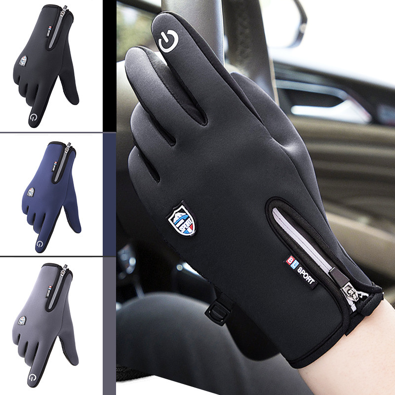 Shield ski gloves men's Waterproof warm winter velvet outdoor shield logo riding windproof gloves women's gloves