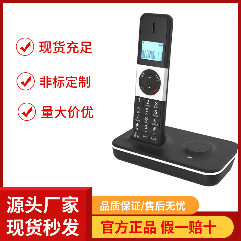 D1002 Office Home Business Telephone Handheld Digital Cordless Telephone Power Display Telephone
