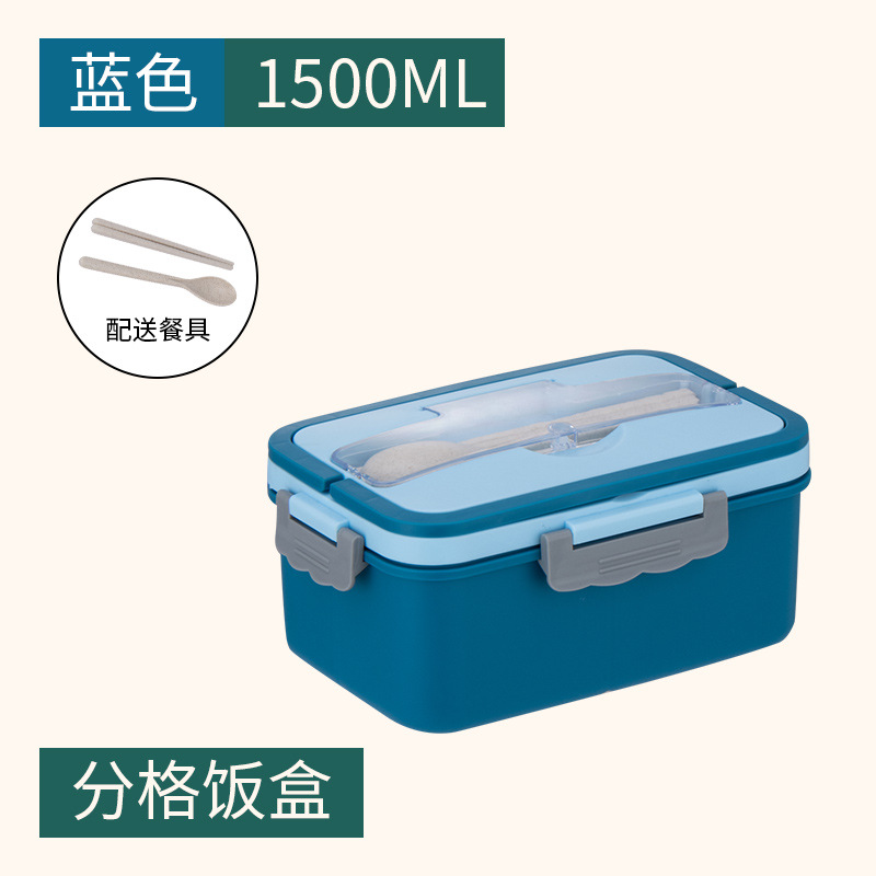 Picture of ins style Japanese-style microwave lunch box bento box Mori cute student sealed separated plastic office worker lunch box
