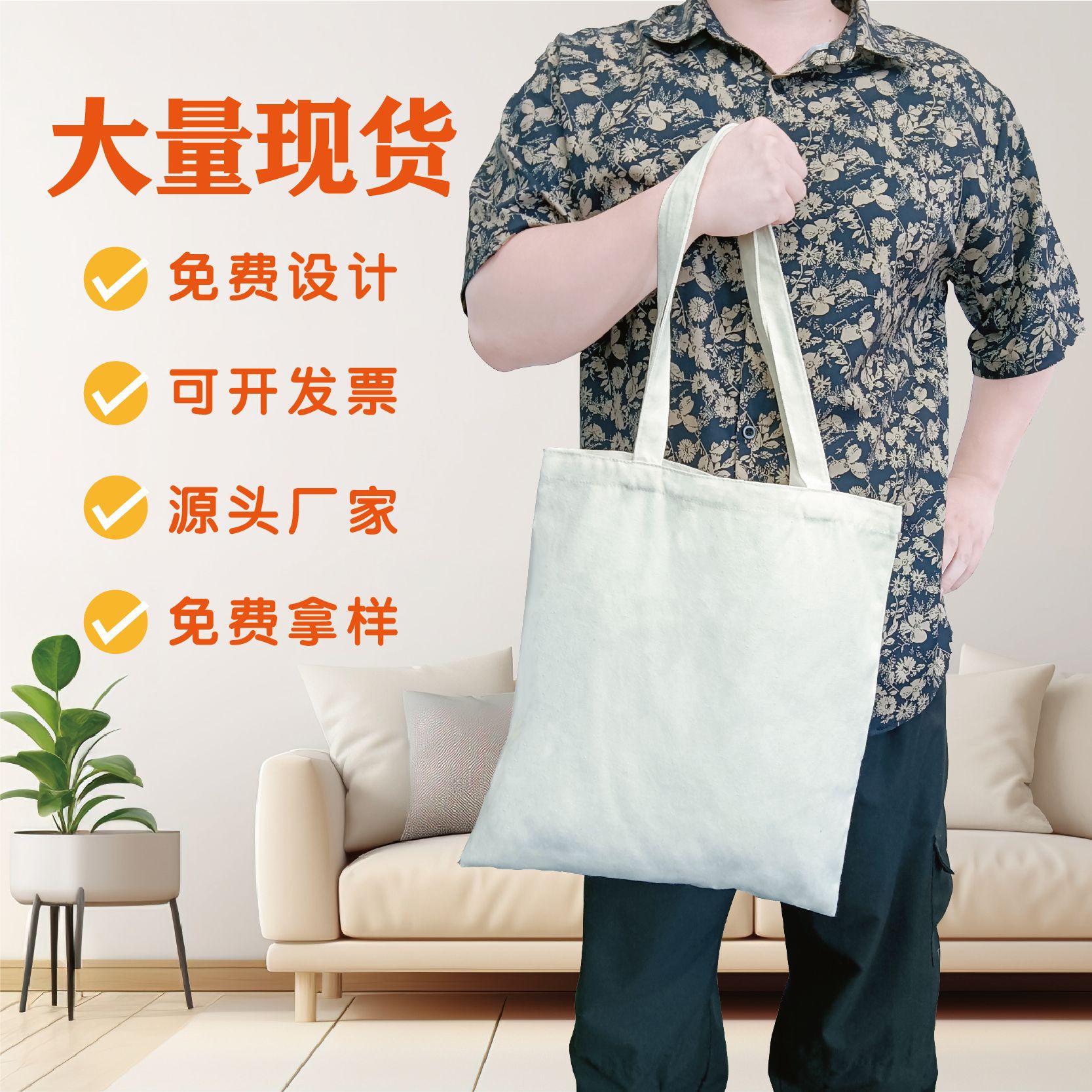Canvas bag custom logo vest shopping cotton bag small batch portable gift ribbon shoulder canvas bag manufacturers