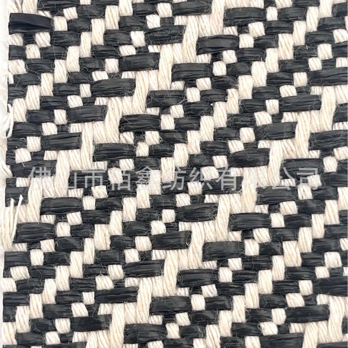 Picture of Herringbone PP jacquard woven fabric coarse twill cotton rope fashion luggage shoe material handbag sofa hotel decoration fabric