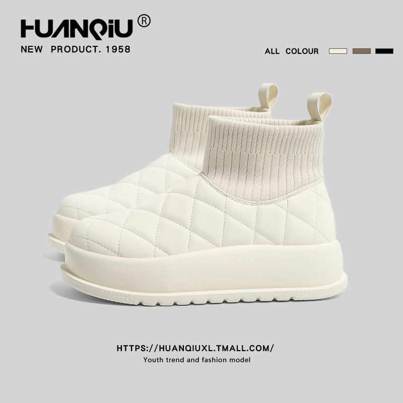 Universal thick-soled snow boots 2024 women's winter new fleece-lined thickened waterproof boots increased bread cotton shoes winter
