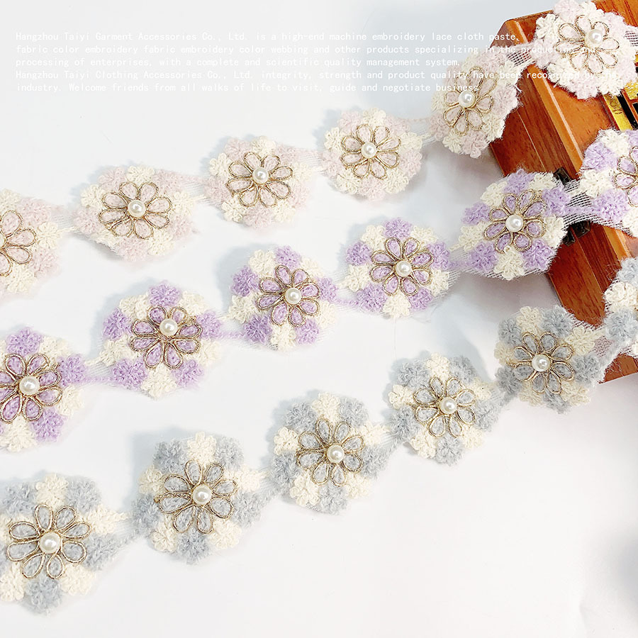 Good things to buy new lace nail pearl three-dimensional flowers DIY clothing accessories plum blossom fabric lace