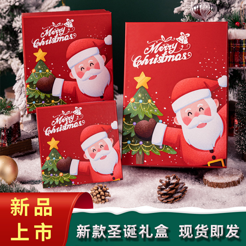 New Christmas Red Cartoon Heaven and Earth Cover Gift Box Scarf Thermos Cup Packaging Box Christmas Eve Apple Box in stock