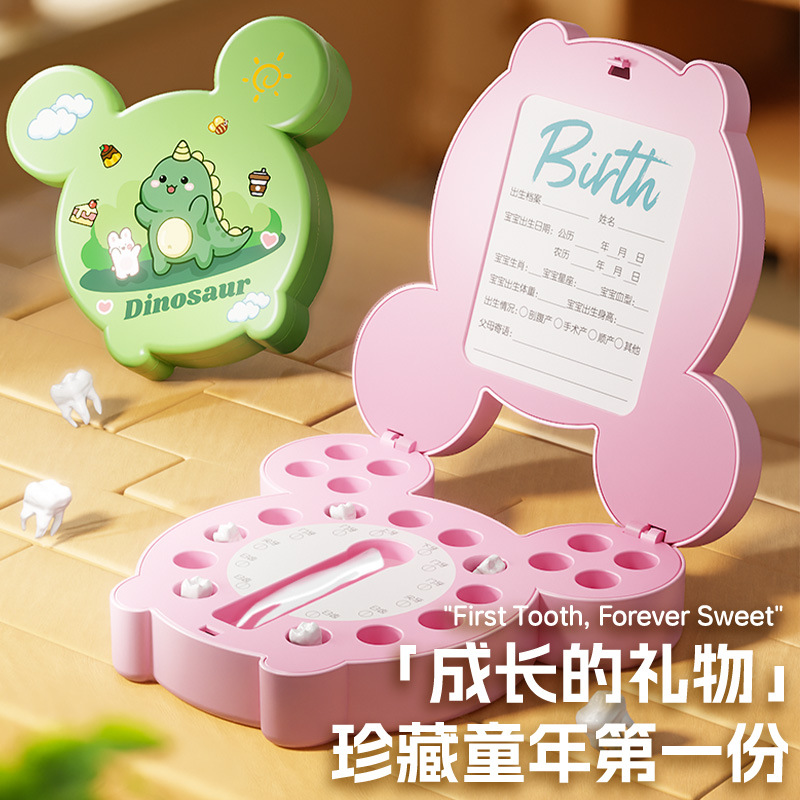 Memorial Collection of Deciduous Teeth Box, Deciduous Teeth Storage Box for Infants and Toddlers, Fetal Hair Baby Cross-Border Hot Sale