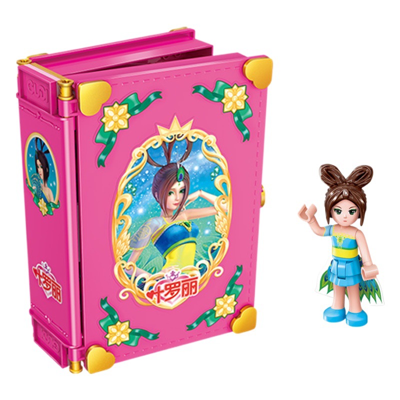 Goody Genuine Authorized Ye Luoli Building Blocks Book Frozen Castle Dream Princess Building Blocks Girl Birthday Gift