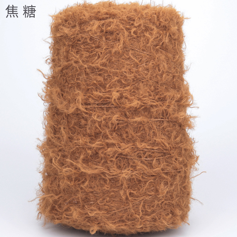 Picture of Silk Joy/Cross-Border Teddy Velvet Curly Furry DIY Handmade Knitting Yarn Ball 500g